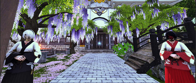 The Estate
